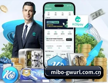 米博体育网址 APP 深度功能
